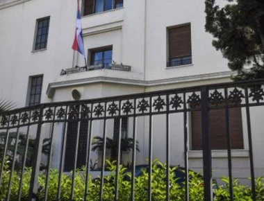 Η Πρεσβεία της Σερβίας ευχαριστεί την ΕΛ.ΑΣ. για την «αποτελεσματική αντιμετώπιση του περιστατικού»